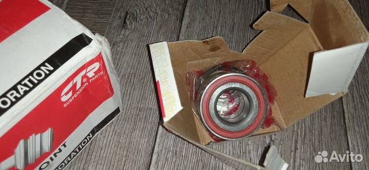 Подшипник ступицы колеса заднего