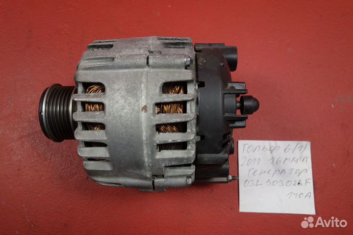 Генератор 1.6 BSE гольф 6