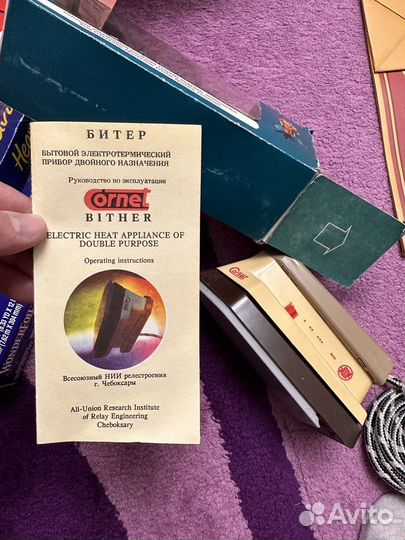 Утюг-плитка Корнет времен СССР