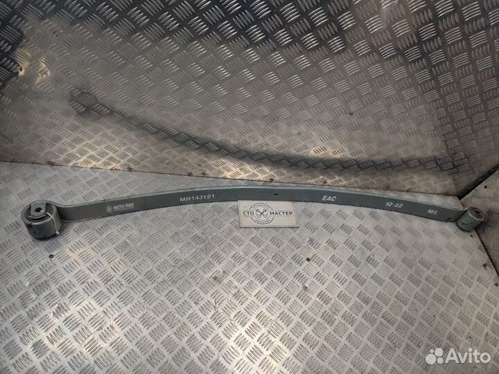 Рессора задняя Citroen Jumper 2.2