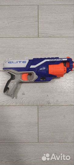 Nerf elite