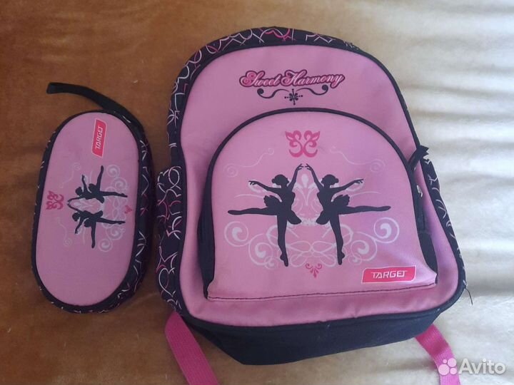 Рюкзак 3528см