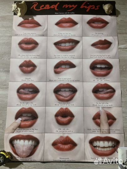 Постеры и открытки (в ассортименте)