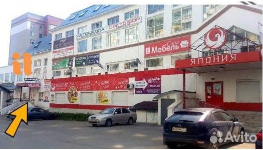 Инверторы для ноутбука Разбор