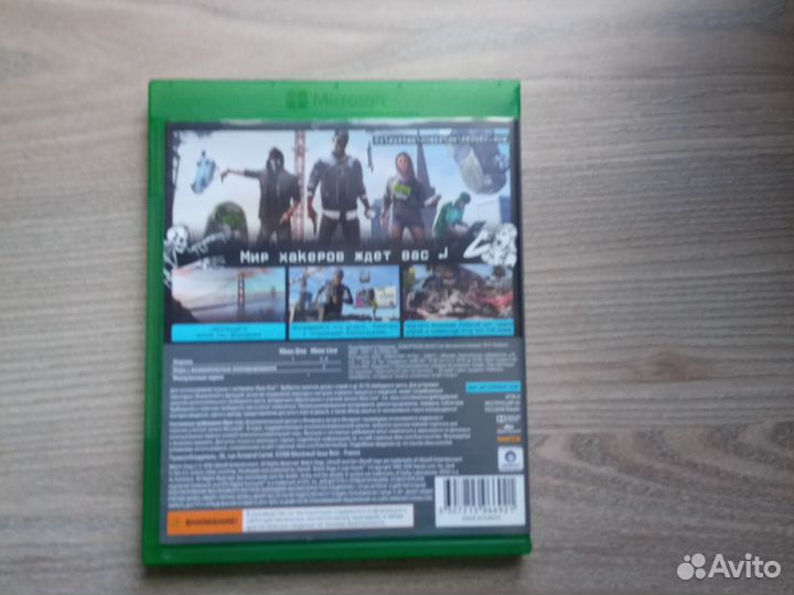 Watch dogs 2 xbox one