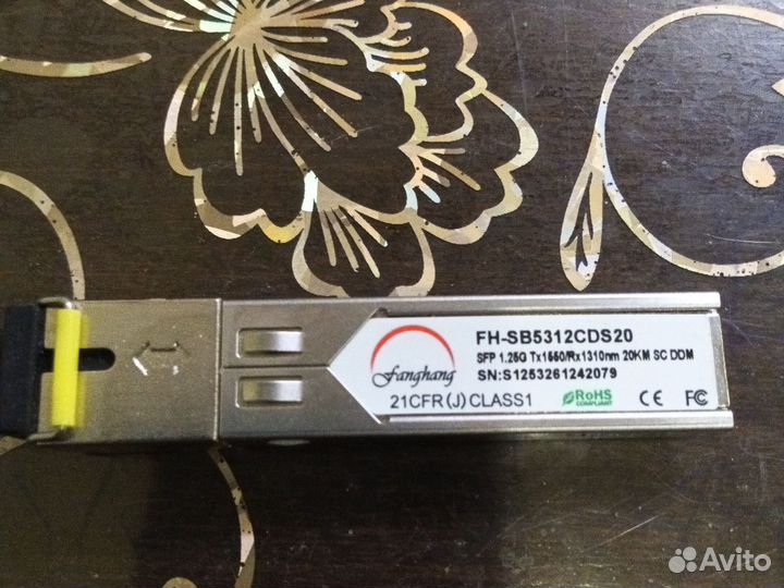 Модуль fang hang sb5312cds 20km 1.25g tx 1550/1310