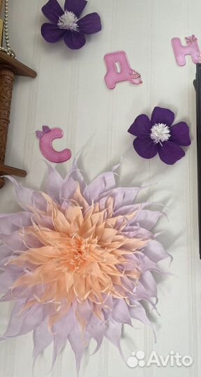 Цветы из гофрированной бумаги