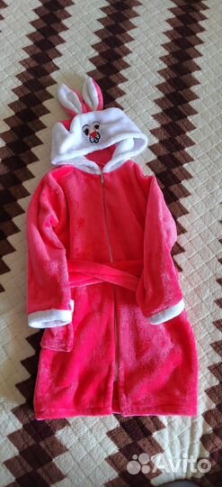 Халат домашний детский