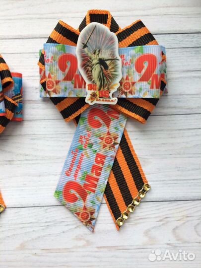 Броши 9 мая, георгиевская лента