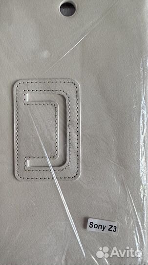 Чехол для планшета sony xperia z3 tablet compact