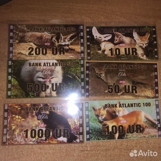 Боны банкноты