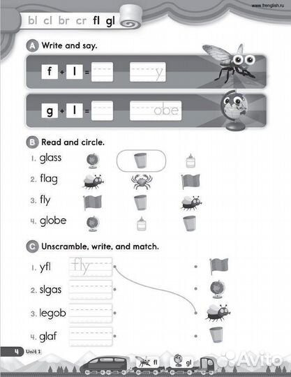 Oxford Phonics World 4 Classboоk+Wоrkbook комплект