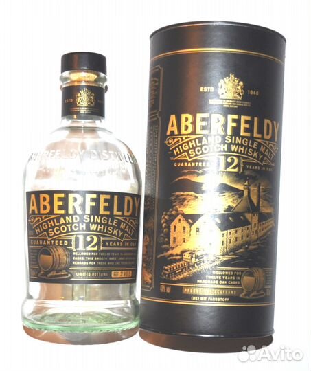 Тубус, коробка от элитного алкоголя с бутылкой