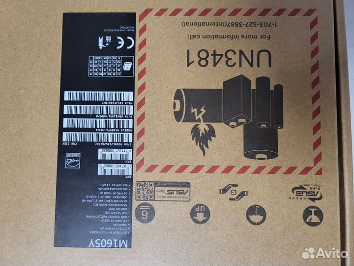 Asus vivobook M1605YA-MB341