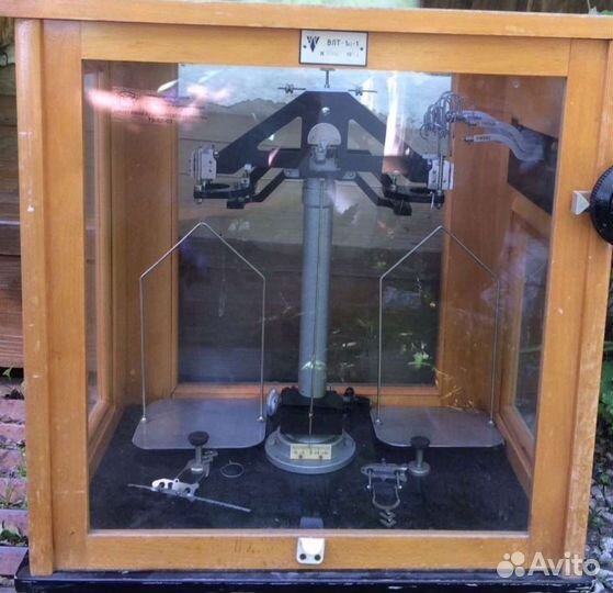 Весы аптечные