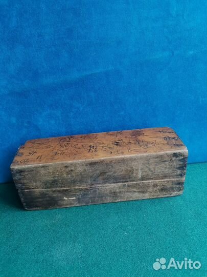 Домино старинное