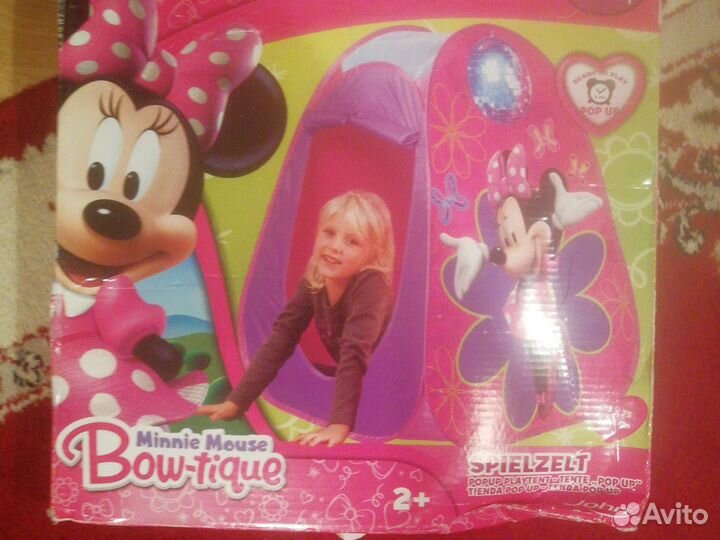 Детская игровая палатка