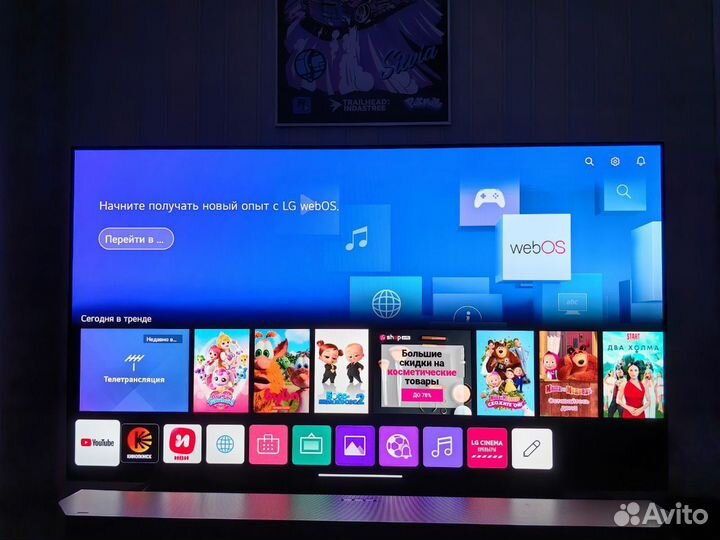 Телевизор LG oled CX 65