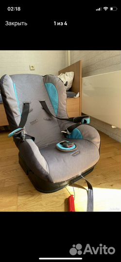 Детское автомобильное