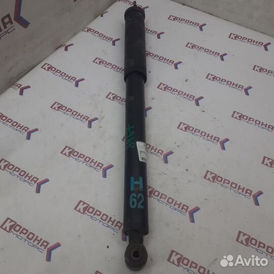 Армотизатор задний mercedes C320