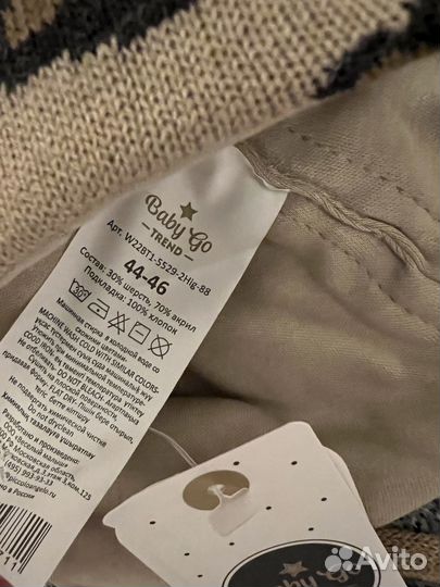 Шапка для девочки