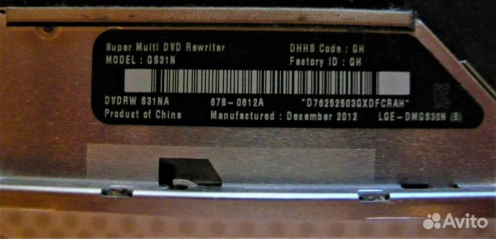 Apple Macbook Superdrive GS31N