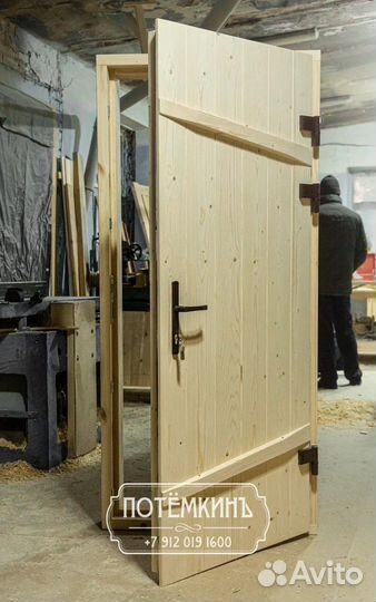 Дверь входная утепленная