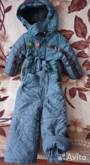 Костюм зимний