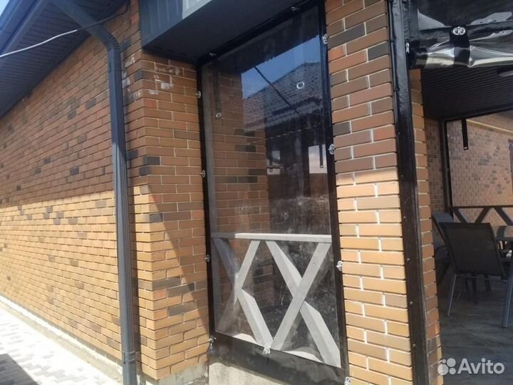 Мягкие окна