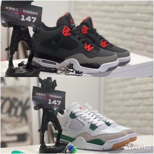 Кроссовки nike air jordan 4 retro