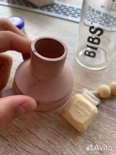 Бутылка для воды bibs