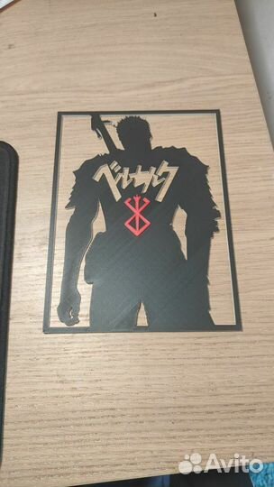 Пано Гатс Берсерк Berserk