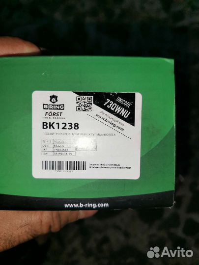 Продам подшипник ступицы