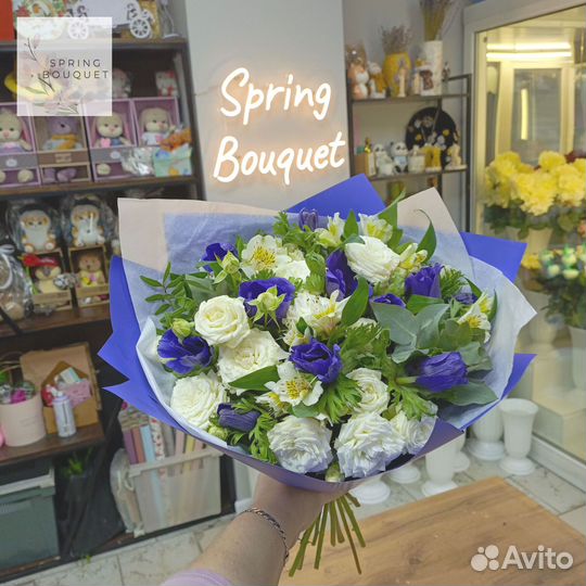 Подари букет маме