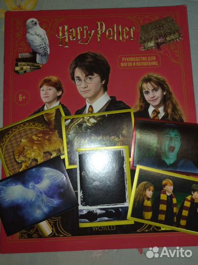 Наклейки Гарри Поттер от panini