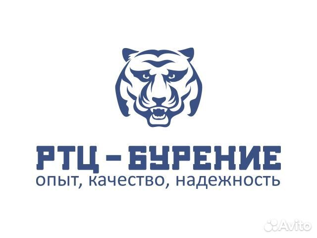 Специалист отдела кадров