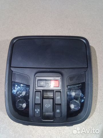 Потолочный плафон с очечником Соренто Прайм