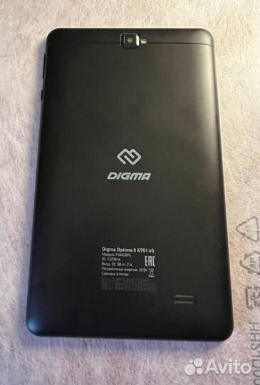 Продам планшет Digma