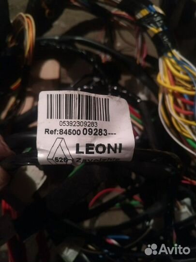 Жгут передний ларгус