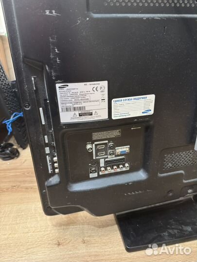 Телевизор бу