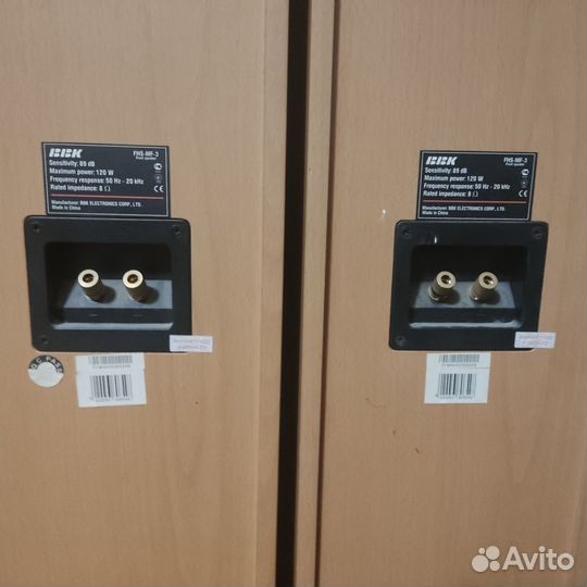 Домашний кинотеатр bbk