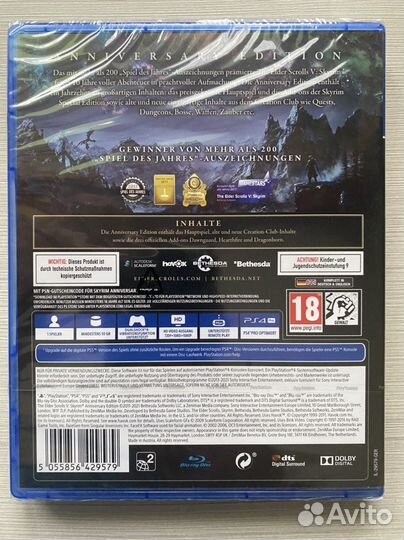 The Elder Scrolls V Skyrim Anniversary Edition Ps4