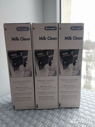 Чистящее средство для DeLonghi Milk Clean SER3013