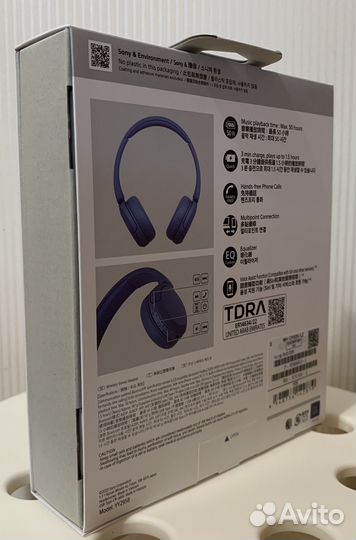 Наушники sony WH-CH520 blue