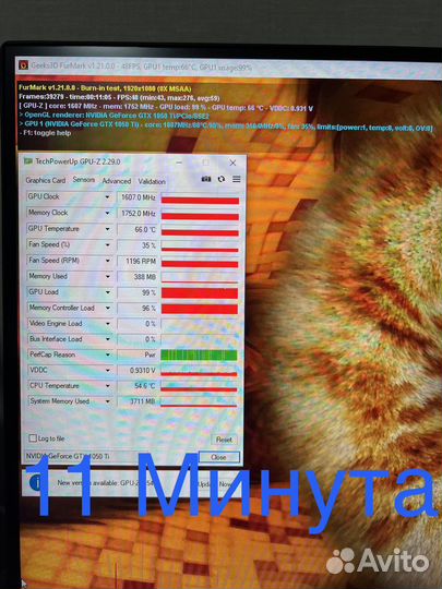 Видеокарта GeForce GTX 1050 Ti 4GB