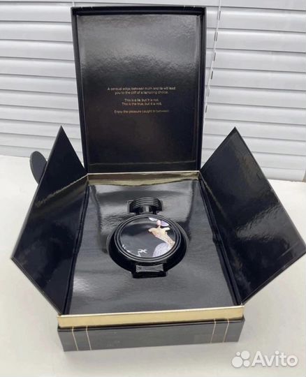 HFC devil’S intrigue