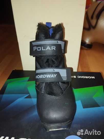 Лыжные ботинки