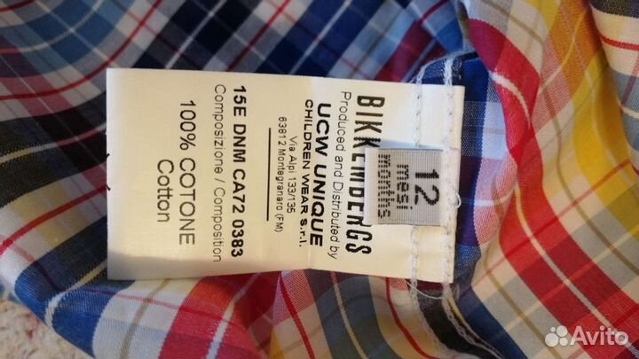 Рубашка новая для мальчика