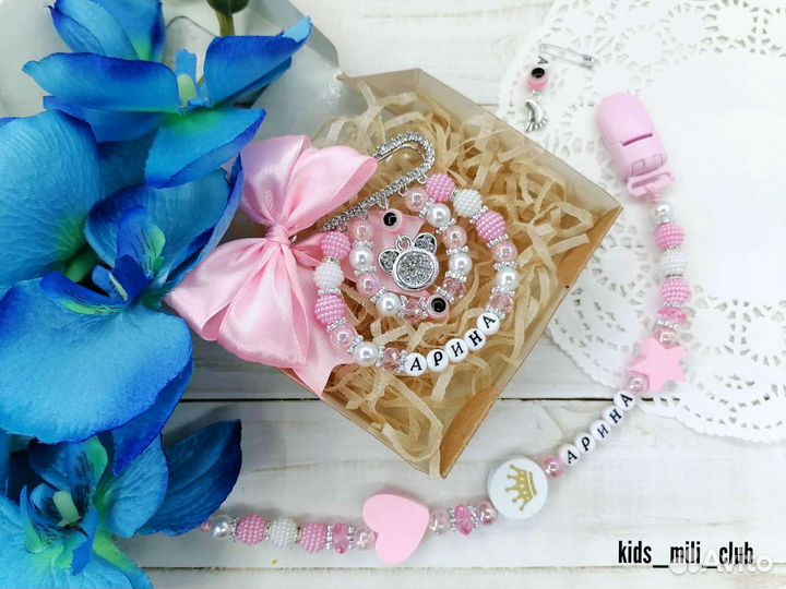 Именной держатель для пустышки