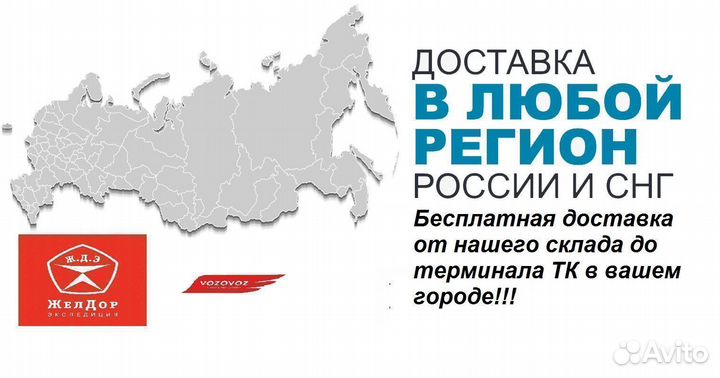 Перила и ограждения для лестниц